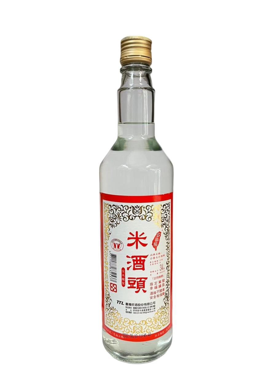 公賣局 米酒頭
